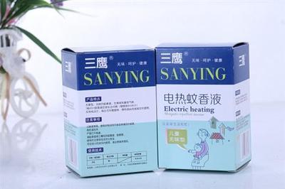 苏州亿家人日用品 品质杂品，温暖千家万户